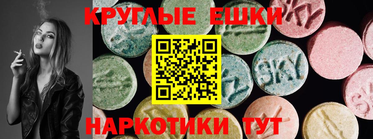 Ковров  хочу наркоту  MEGA зеркало  Экстази 99%  Вход с VPN 