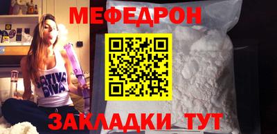 тгк Кулебаки