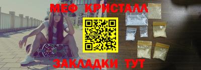 тгк Кулебаки