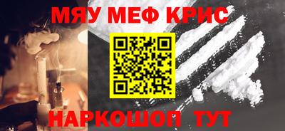 тгк Кулебаки