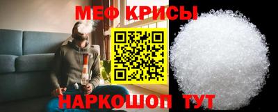 Альфа ПВП Кунгур