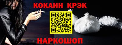 Альфа ПВП Кунгур