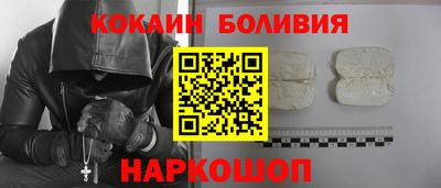 кристаллы Кумертау