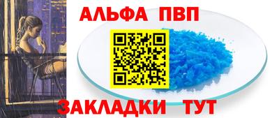тгк Кулебаки