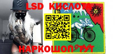 Альфа ПВП Кунгур