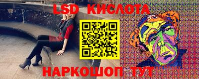 Альфа ПВП Кунгур