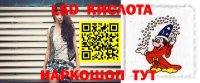 Альфа ПВП Кунгур