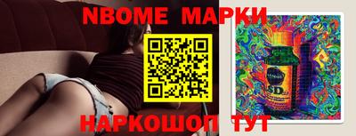 тгк Кулебаки
