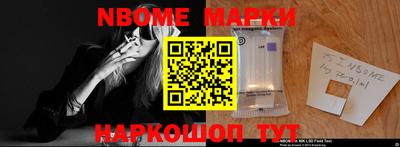 кристаллы Кумертау