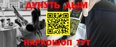 Альфа ПВП Кунгур