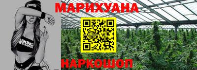 Альфа ПВП Кунгур