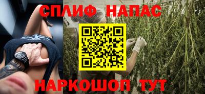 тгк Кулебаки