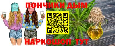 тгк Кулебаки