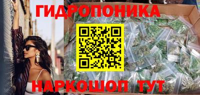 кристаллы Кумертау