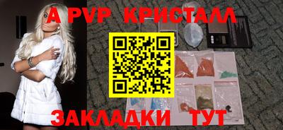 тгк Кулебаки