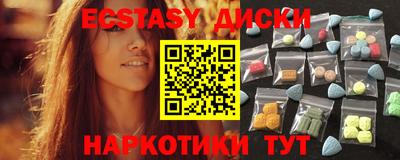 тгк Кулебаки
