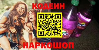 Альфа ПВП Кунгур