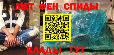 Альфа ПВП Кунгур