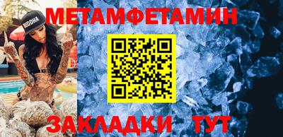 тгк Кулебаки