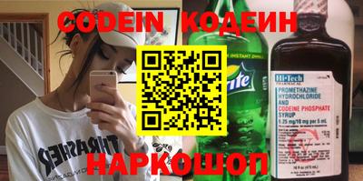 Альфа ПВП Кунгур