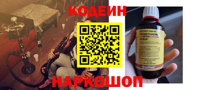 тгк Кулебаки