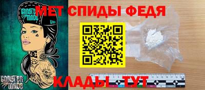 кристаллы Кумертау