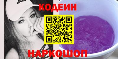 Альфа ПВП Кунгур