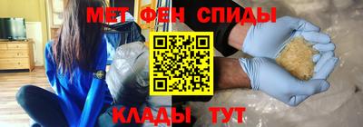 тгк Кулебаки