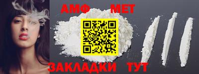 тгк Кулебаки