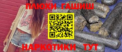 тгк Кулебаки