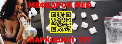 тгк Кулебаки
