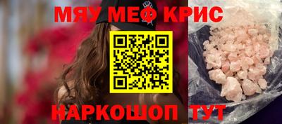 тгк Кулебаки