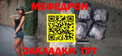 тгк Кулебаки