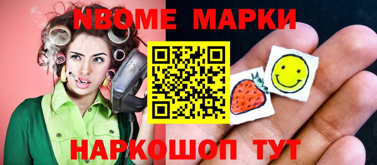 ЛСД экстази кислота  Вход с VPN  Ковров 