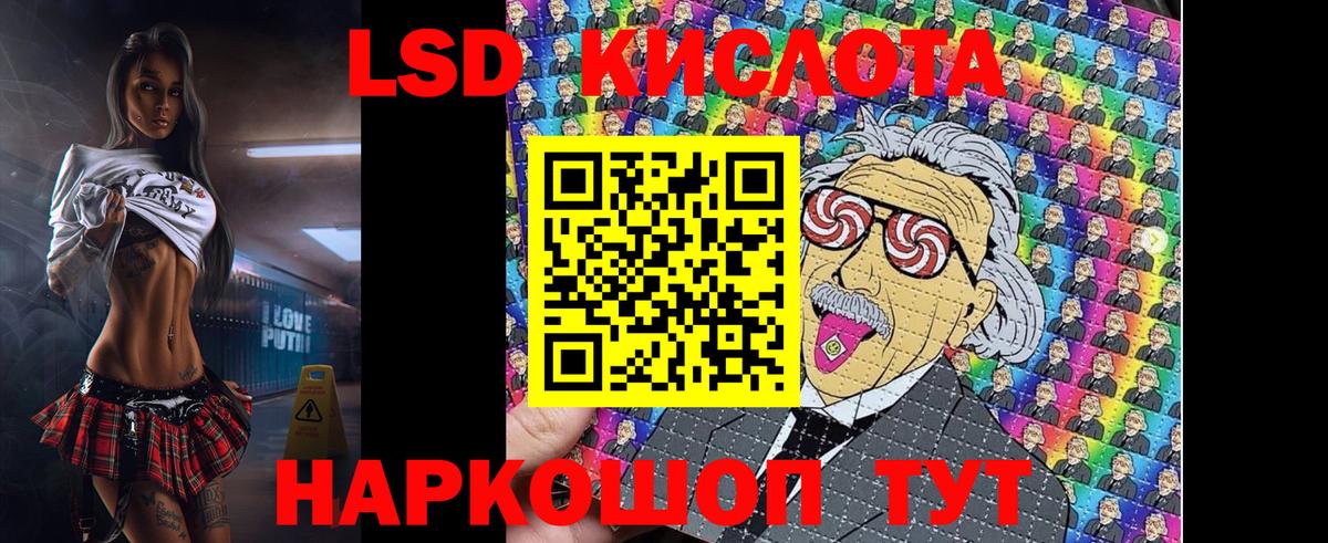 Марки N-bome 1,5мг  Вход с VPN  Марки N-bome 1,5мг  Ковров 