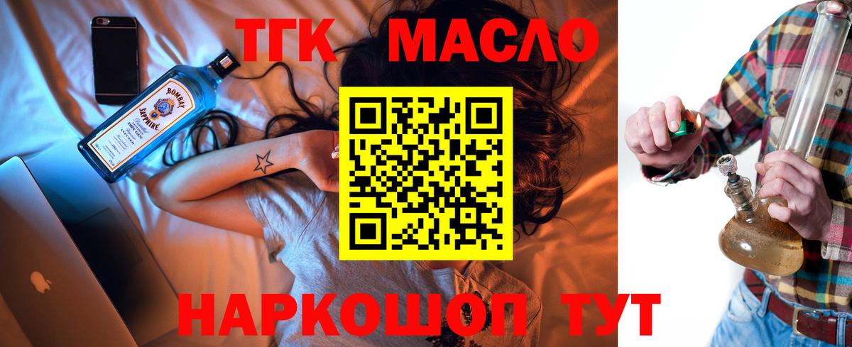 Галлюциногенные грибы Ковров