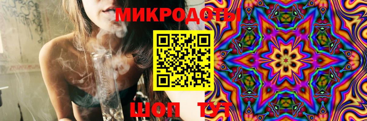 Галлюциногенные грибы MAGIC MUSHROOMS  Вход с VPN  Галлюциногенные грибы Cubensis  Ковров 